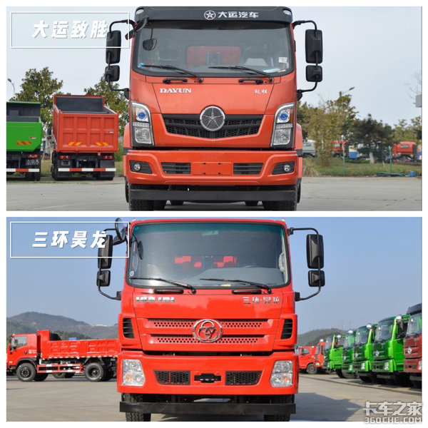 提升桥小三轴对比 大运致胜对比三环昊龙