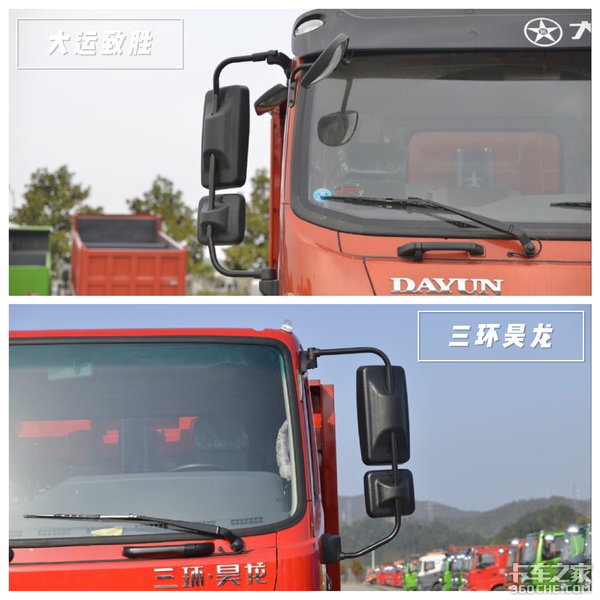 提升桥小三轴对比 大运致胜对比三环昊龙