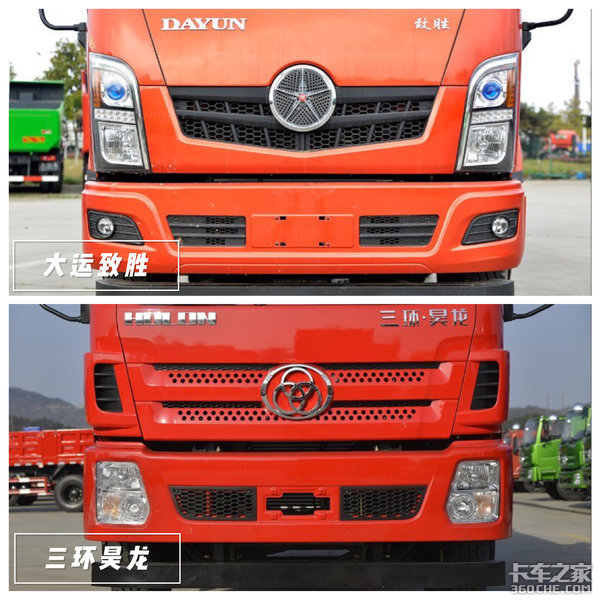 提升桥小三轴对比 大运致胜对比三环昊龙