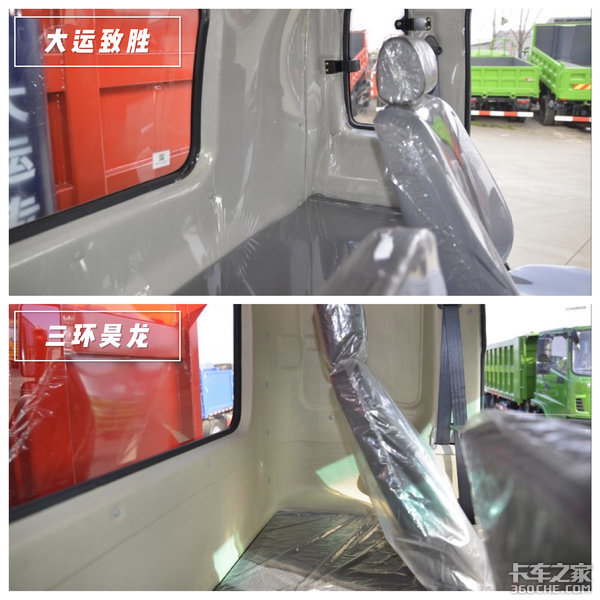 提升桥小三轴对比 大运致胜对比三环昊龙