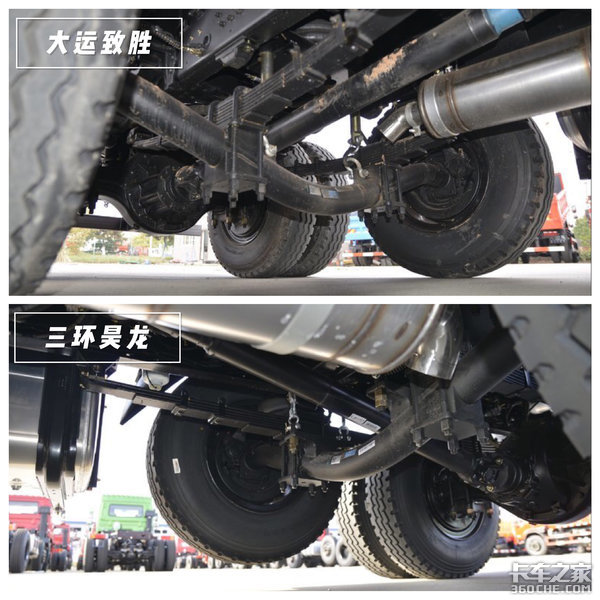 提升桥小三轴对比 大运致胜对比三环昊龙