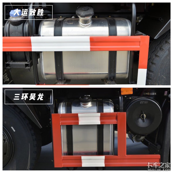 提升桥小三轴对比 大运致胜对比三环昊龙