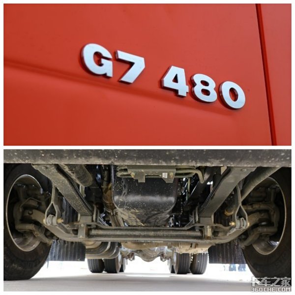 开张吃三年的大件运输选车 汕德卡G7实用还可靠