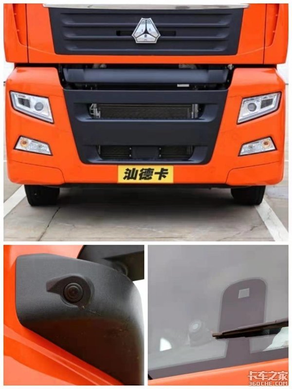 开张吃三年的大件运输选车 汕德卡G7实用还可靠