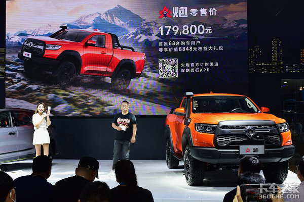 Ӳ�˴���ߣ�����17.98��Ԫ����ʽ����