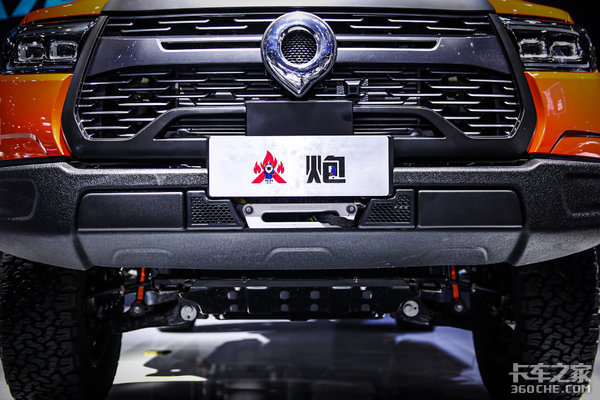 Ӳ�˴���ߣ�����17.98��Ԫ����ʽ����