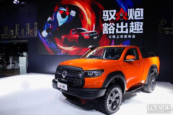 Ӳ�˴���ߣ�����17.98��Ԫ����ʽ����