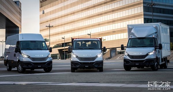 依维柯新一代New Daily 更帅更智能!