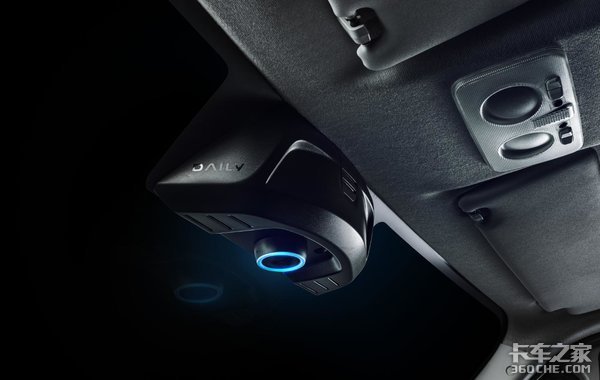 依维柯新一代New Daily 更帅更智能!