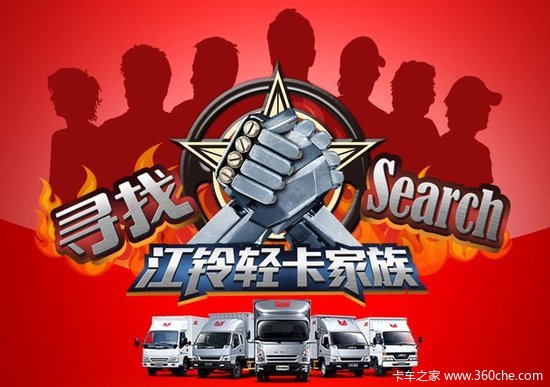 �ؽ�Ѱ��&nbsp;'Ѱ�ҽ����Ῠ����'������