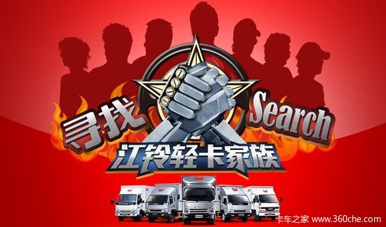 �����Ῠ��Ѱ�ҽ����Ῠ���塱������