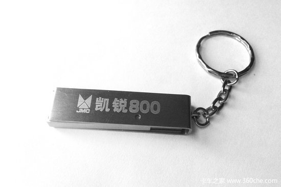 �����Ῠ��Ѱ�ҽ����Ῠ���塱������