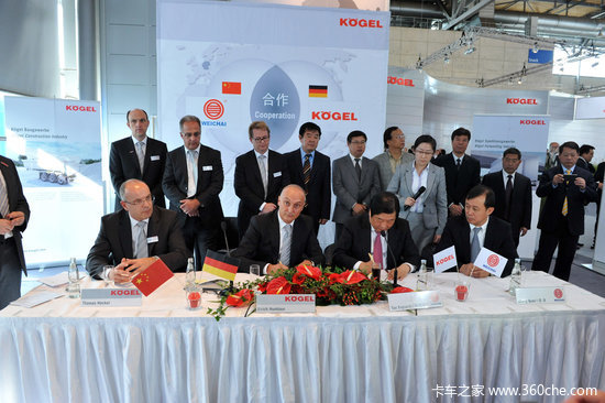 Ϋ��Ϳ����ǩԼ����&nbsp;���ڻ�����ҳ�