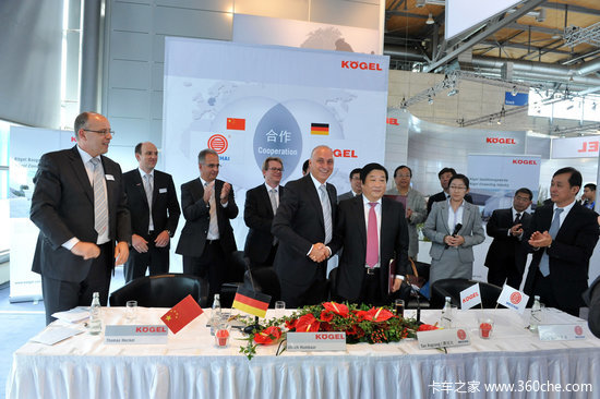 Ϋ��Ϳ����ǩԼ����&nbsp;���ڻ�����ҳ�