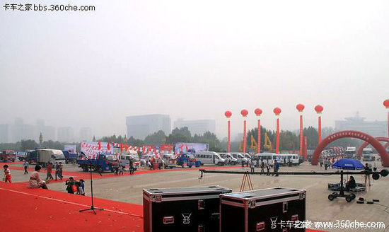 ���ϳ�չ:˹�������״�����&nbsp;��������Դ