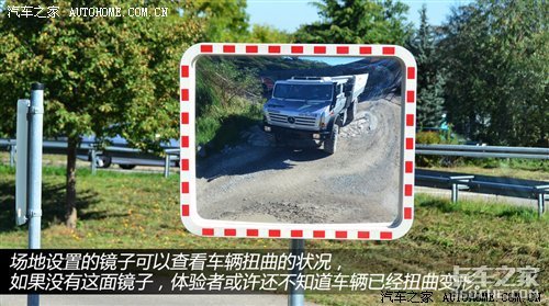 ʵ�������ԽҰ֮��&nbsp;�Գ�����Ī��U4000