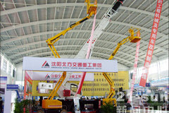 ������ͨ26.7���»�ϱ�ʽ�߿ճ�������