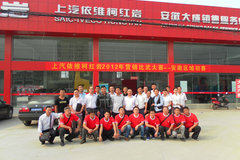 ʨ������ ����Ӫ�������ճ���Բ������