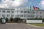 扩张业务 曼胡默尔在泰国建立生产基地