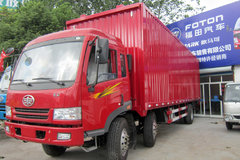 ��ʣһ̨ ��ſ����Ϻ���ʮһ��1.5��