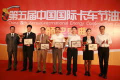 ��������˹M7C���й����ʿ������͹ھ�