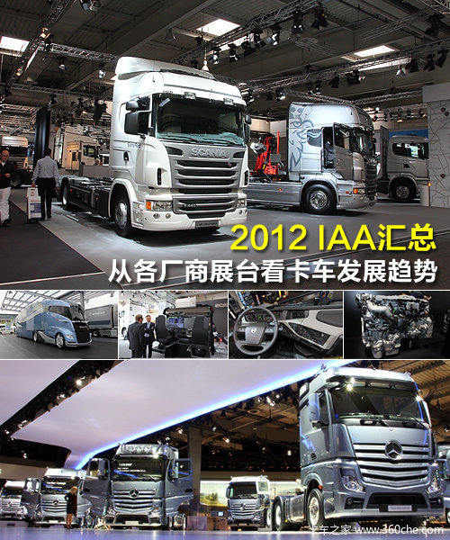 ��չ̨��������չ����&nbsp;��ŵ����չ����