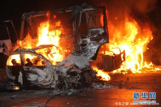 �����ƶ�ʧ��&nbsp;���Ϳ�������ײ8��7��3��