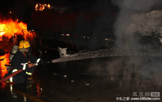 �����ƶ�ʧ��&nbsp;���Ϳ�������ײ8��7��3��