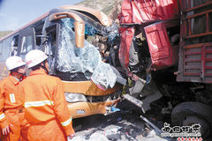 ʡ�������ؾ���:���ÿͳ� ����˾������