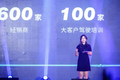 年度十佳！解放喜提汽车界奥斯卡金轩奖