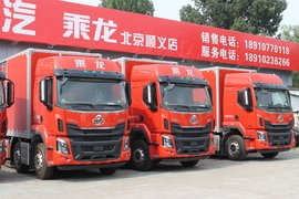 3000公里续航配定制化货厢 这台乘龙H5小三桥竟有这么大马力!