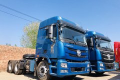 700L��������1800KM ŷ��GTL��������