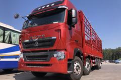 ������11L������ HOWO T7H��ɢ��զ��