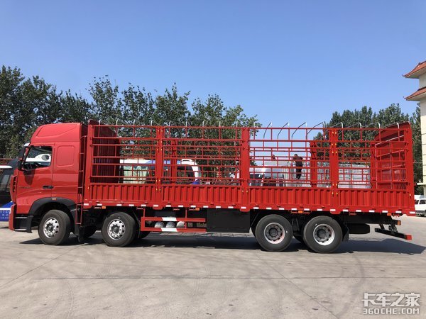 干线零担普货专用车型 HOWO T7H 460 8x4载货车