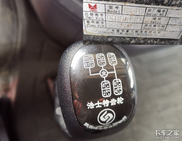 江铃重卡就此谢幕 究竟为何？车如何？