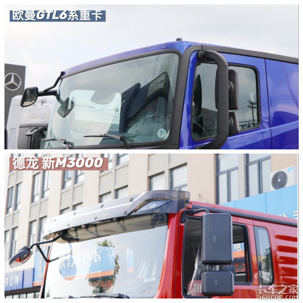 砂石平顶运输车:欧曼GTL和德龙新M3000选谁?