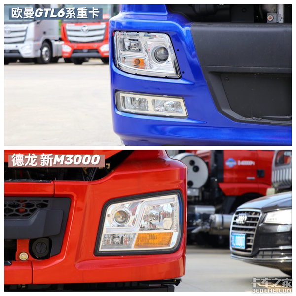 砂石平顶运输车:欧曼GTL和德龙新M3000选谁?