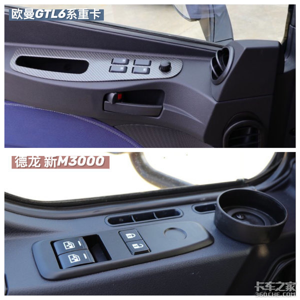 砂石平顶运输车:欧曼GTL和德龙新M3000选谁?