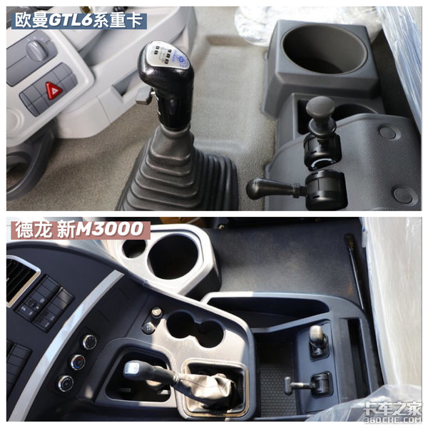 砂石平顶运输车:欧曼GTL和德龙新M3000选谁?