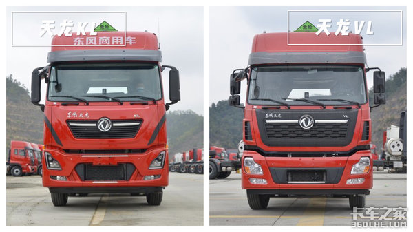选性价比还是高配置？同门师兄弟PK 天龙KL对比天龙VL