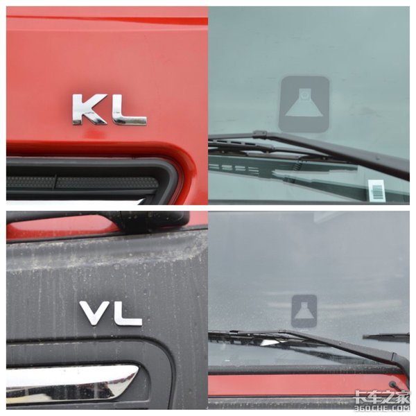 选性价比还是高配置？同门师兄弟PK 天龙KL对比天龙VL