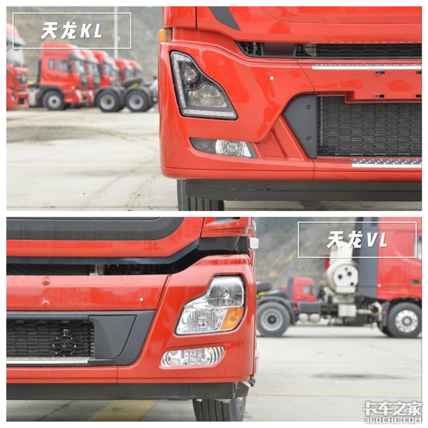 选性价比还是高配置？同门师兄弟PK 天龙KL对比天龙VL