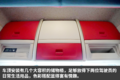 拉绿通必看！乘龙H5打造轿车级移动的家