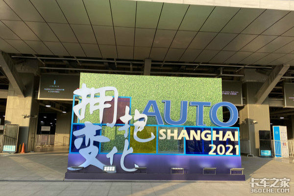 国产卡车为什么还存在“借鉴国外设计”的情况