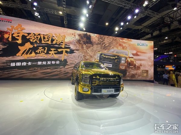 国产卡车为什么还存在“借鉴国外设计”的情况