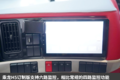 拉绿通必看！乘龙H5打造轿车级移动的家