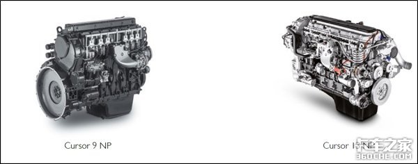 锋芒毕露？ 依维柯 S-WAY牵引车改款 多种配置可选