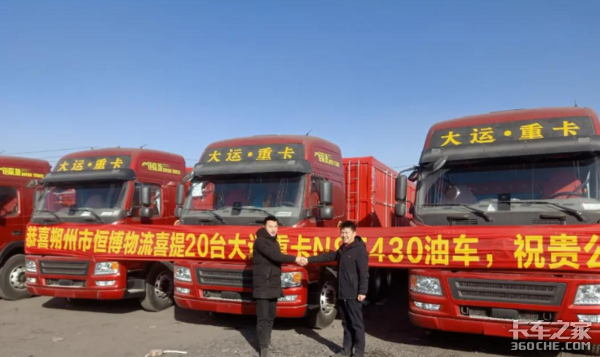 国六实施仅剩半个月 抄底国五还是静等国六？