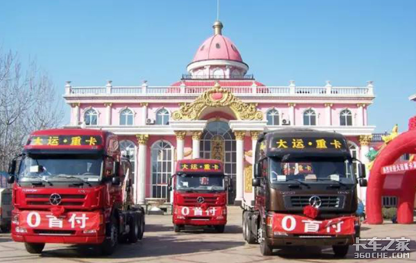 国六实施仅剩半个月 抄底国五还是静等国六？