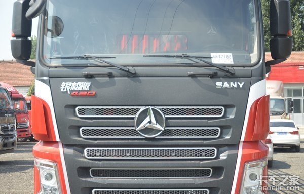 ��ͨ���㵣�������&nbsp;ѡ��һ8X4�ػ���